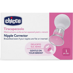 Chicco Αντλία Εξώθησης Διαμορφωτής Θηλών