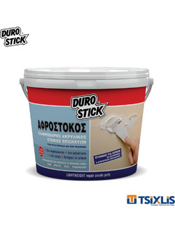 Ελαφρύς Επισκευαστικός Στόκος Durostick Αφρόστοκος 2.5Lt