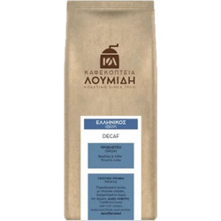 Λουμίδης Καφεκοπτεία 100 Χρόνια Decafeine Ελληνικός Καφές Αλεσμένος 490gr