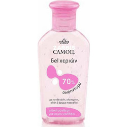 Camoil Johnz Αντισηπτικό Gel Χεριών Πασχαλιά 80ml