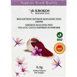 Krokos Kozanis Βιολογικός Κρόκος (Σαφράν) σε Σκόνη Bio 0,5gr