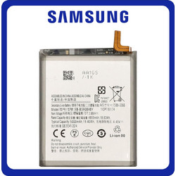 EB-BS908ABE (Samsung Galaxy S22 Ultra)