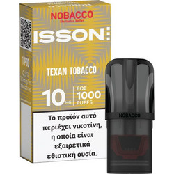 Isson III Pod - Texan Tobacco