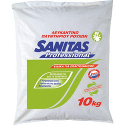 Λευκαντική Σκόνη για Πλυντήριο Ρούχων, 10kg, SANITAS PRO 8571018928 - SANITAS