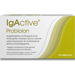 IgActive Probiolon Προβιοτικά 30 Κάψουλες