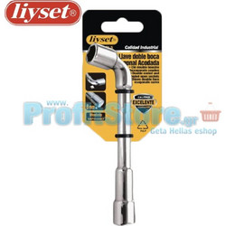 Γωνιακό Σωληνωτό Κλειδί Πίπας Liyset 10mm