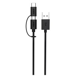ARTLIGHT PB496-0100 PROLINK ΚΑΛΩΔΙΟ USB 2.0 A - micro USB+TYPE C - 1,00m - ArtSound and Lights