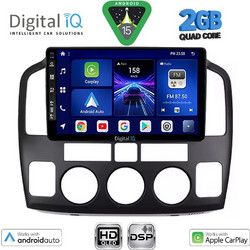 Digital IQ BXC 3694_CPAA Ηχοσύστημα Αυτοκινήτου 2 DIN 9" OEM Suzuki Vitara 2000-2005