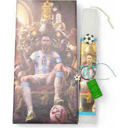 Λαμπάδα Αρωματική με Καμβά 30x15x2εκ Lionel Messi και Κουτί Δώρου (K63-1)