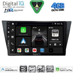 Digital IQ BXK 19761_CPAA Ηχοσύστημα Αυτοκινήτου 10" & GPS