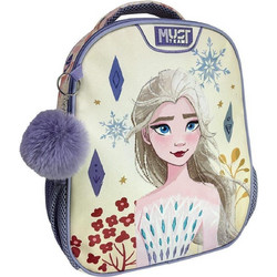Must Frozen White Σχολική Τσάντα Πλάτης Νηπιαγωγείου Λευκή Λιλά 565059