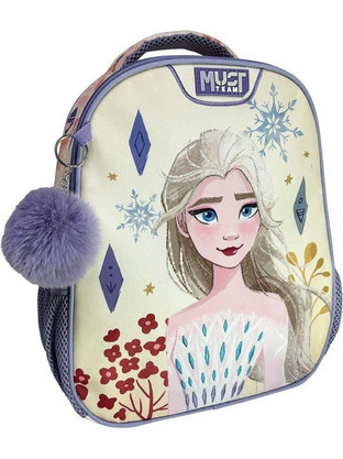 Must Frozen White Σχολική Τσάντα Πλάτης Νηπιαγωγείου Λευκή Λιλά 565059