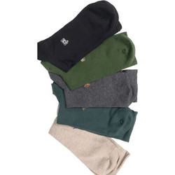 Κάλτσες CAMEL ACTIVE 5-Pack GIFT-BOX Adventure