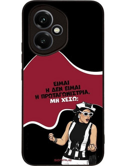 Sonique Greek Cult TV Series Θήκη (Honor 400 5G) με Σχέδιο «Πρωταγωνίστρια»