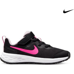 Nike Revolution 6 Παιδικά Αθλητικά Παπούτσια για Τρέξιμο Μαύρα DD1095-007