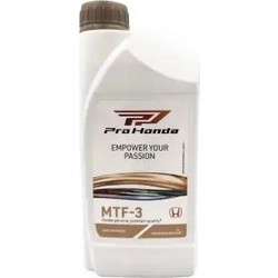 Honda Transmission Fluid MTF-3 Γνήσιο Λάδι Χειροκίνητου Κιβωτίου Ταχυτήτων 1L