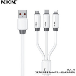 Καλώδιο Φόρτισης Wekome WDC-30 USB-A to Lihgtning/Type-c/Micro-usb σε Λευκό Λευκό Regular