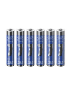 Remax LR03 Ultra Power Core Αλκαλικές Μπαταρίες AAA 1.5V 1350mAh Σετ 6 Τεμαχίων