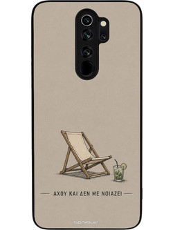 Sonique Men's Edition «Αχού και δε με νοιάζει» Θήκη (Xiaomi Redmi Note 8 Pro)