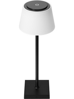 Avide ABLDL-USB-B-4W Metal Table Lamp LED with Black Shade and Base