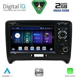 Digital IQ BXE 578_CPA Ηχοσύστημα Αυτοκινήτου με Οθόνη Αφής 7" USB Bluetooth & GPS