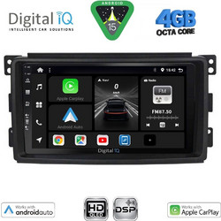 Digital IQ BXF 6621_CPAA Ηχοσύστημα Αυτοκινήτου με Οθόνη Αφής Bluetooth & GPS