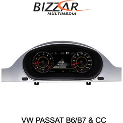 Bizzar Digital Cluster VW PASSAT B6/B7 Digital HD LCD Instrument Cluster 10.25" με Carplay | HDMI in