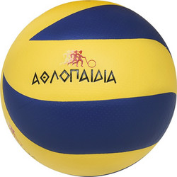 ΑΘΛΟΠΑΙΔΙΑ Μπάλα Πετοσφαίρισης Νο 5