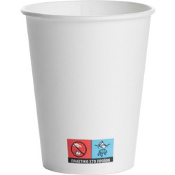Ποτήρι Χάρτινο για Ψύκτη 250ml Λευκό 50 τεμ