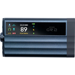 iFi Audio iDSD GR-2