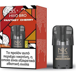 Scandal Maskking Pod Fantasy Cherry 20mg/ml 2ml
