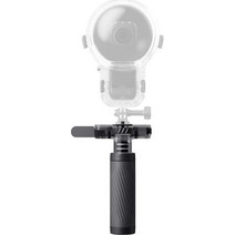 Insta360 Dive Buddy