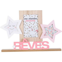 Παιδική Ξύλινη Κορνίζα 3 Θέσεων 25 x 5 x 38 cm Home Deco Kids HD2360