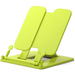 Αναλόγιο ErichKrause Neon Solid Κίτρινο 53531