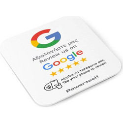 Powertech POWERTECH NFC αυτοκόλλητη κάρτα Google Review PT-1379