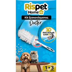 Rispet Duster Kit Λαβή & 3τμχ Ανταλλακτικά Πανάκια