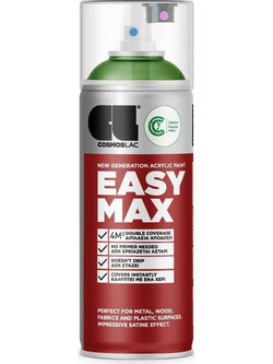 Cosmoslac Easy Max Σπρέι Βαφής Πράσινο Satin 400ml