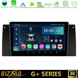 Bizzar U-G-BM0604 Ηχοσύστημα Αυτοκινήτου με Οθόνη Αφής USB Bluetooth & GPS