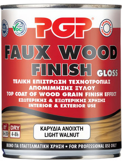 PGP Faux Wood Finish Τελική Επίστρωση Τεχνοτροπίας Απομίμησης Ξύλου Καρυδιά Ανοιχτή 0.75lt