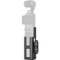 SmallRig 5117 - Extended Cage για DJI Osmo Pocket 3