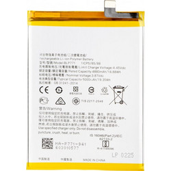 Μπαταρία BLP771 για Realme C25Y / 6i, Aftermarket