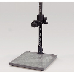 Kaiser Copy Stand RS 2 CP