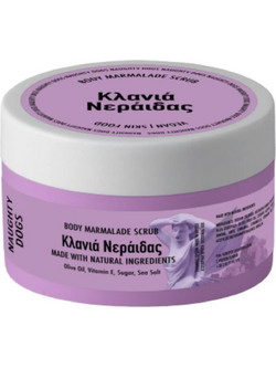 Naughty Dogs Κλανιά Νεράιδας Scrub Σώματος 250ml