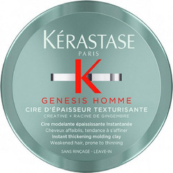 Kerastase Genesis Homme Cire D'Epaisseur Clay Μάσκα κατά της Τριχόπτωσης 75ml