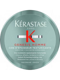 Kerastase Genesis Homme Cire D'Epaisseur Clay Μάσκα κατά της Τριχόπτωσης 75ml