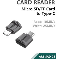 Siipro USB-C Micro SD Card Reader Black (SAD-75)