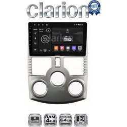 Clarion GL52520 Ηχοσύστημα Αυτοκινήτου & GPS