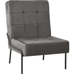 vidaXL Πολυθρόνα Relax Βελούδινη Γκρι 325771