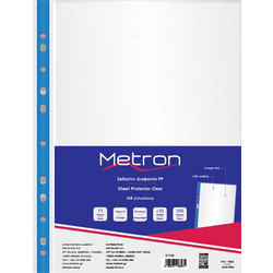METRON ΖΕΛΑΤΙΝΗ ΑΝΟΙΧΤΗ ΠΛΑΙ Α4 ENIΣXΥΜΕΝΗ ΜΠΛΕ 70micron (Το προιόν πωλείται σε μεμονωμένα τεμάχια του ενός)