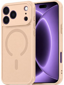 Techsuit HaloFrost II MagSafe Θήκη Gold (iPhone 18 Pro / 17 Pro)